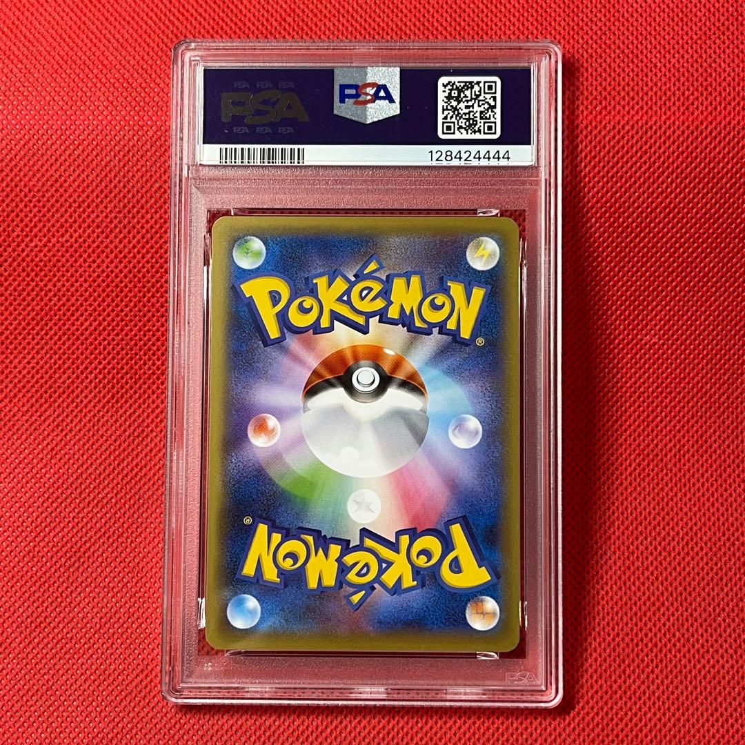 PSA10★ サーナイトソウルリンク 052/054 U ポケモンカード
