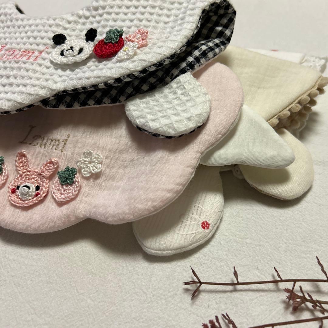 えりぼう☆ハンドメイドスタイ 名入れスタイ