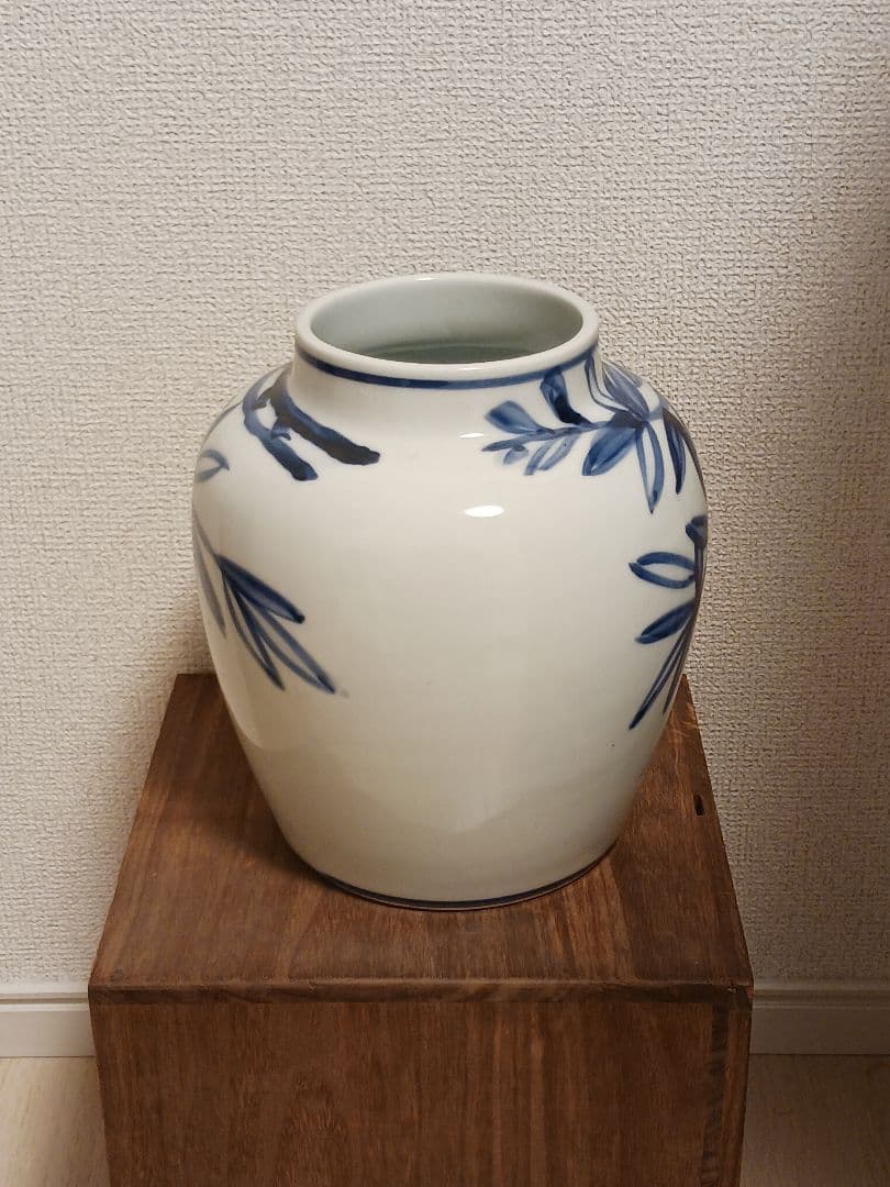 近藤悠三 柘榴染付 花瓶 花生 人間国宝 箱無し