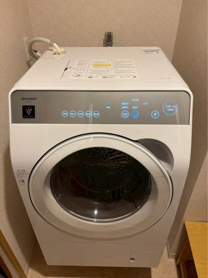 未使用に近いSHARPドラム式洗濯機 11/6kg 2025年製 ES-K11C