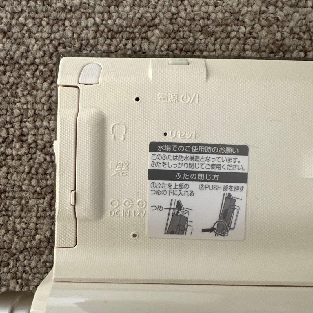 Panasonic ポータブルテレビ ホワイト　※モニターのみです
