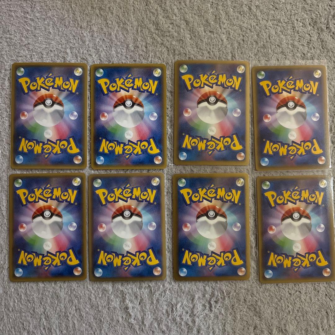 ポケモンカード ex まとめ売り　8枚セット