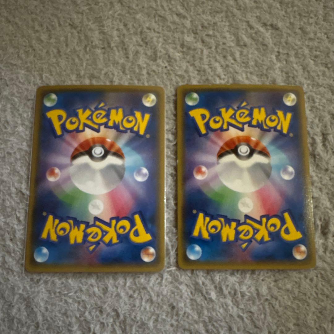 ポケモンカード ex まとめ売り　8枚セット