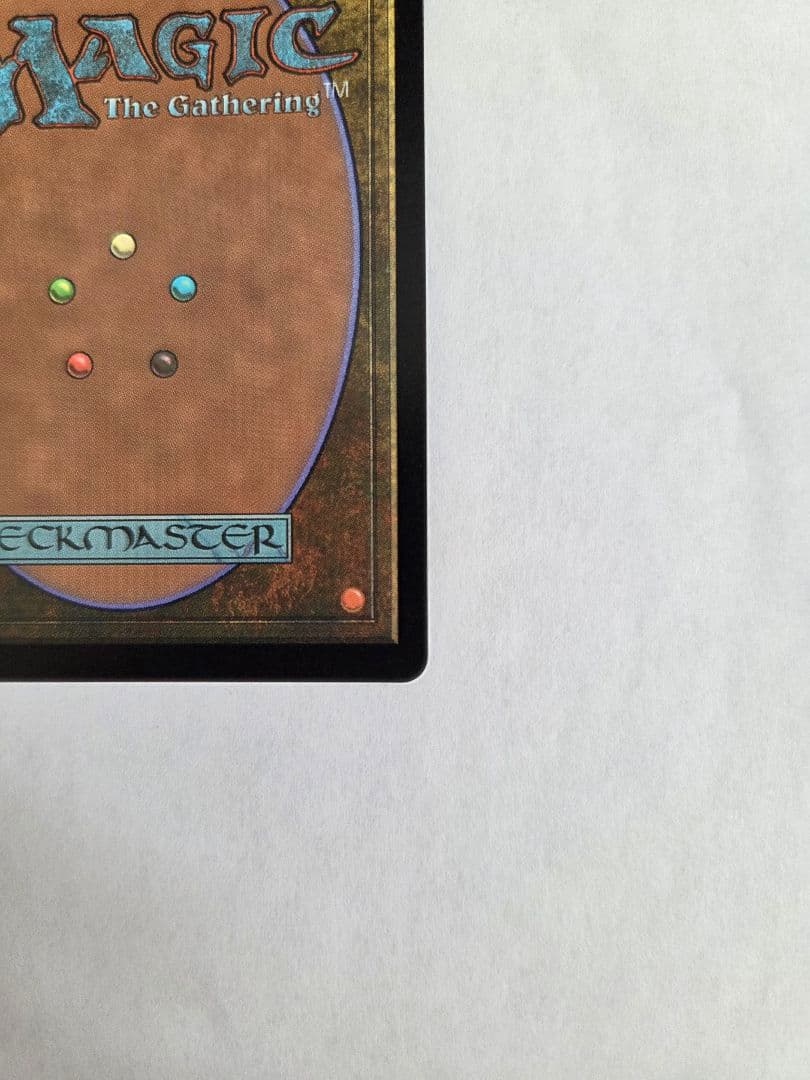 MTG 迷える黒魔道士　ビビ　チョコボ FOIL