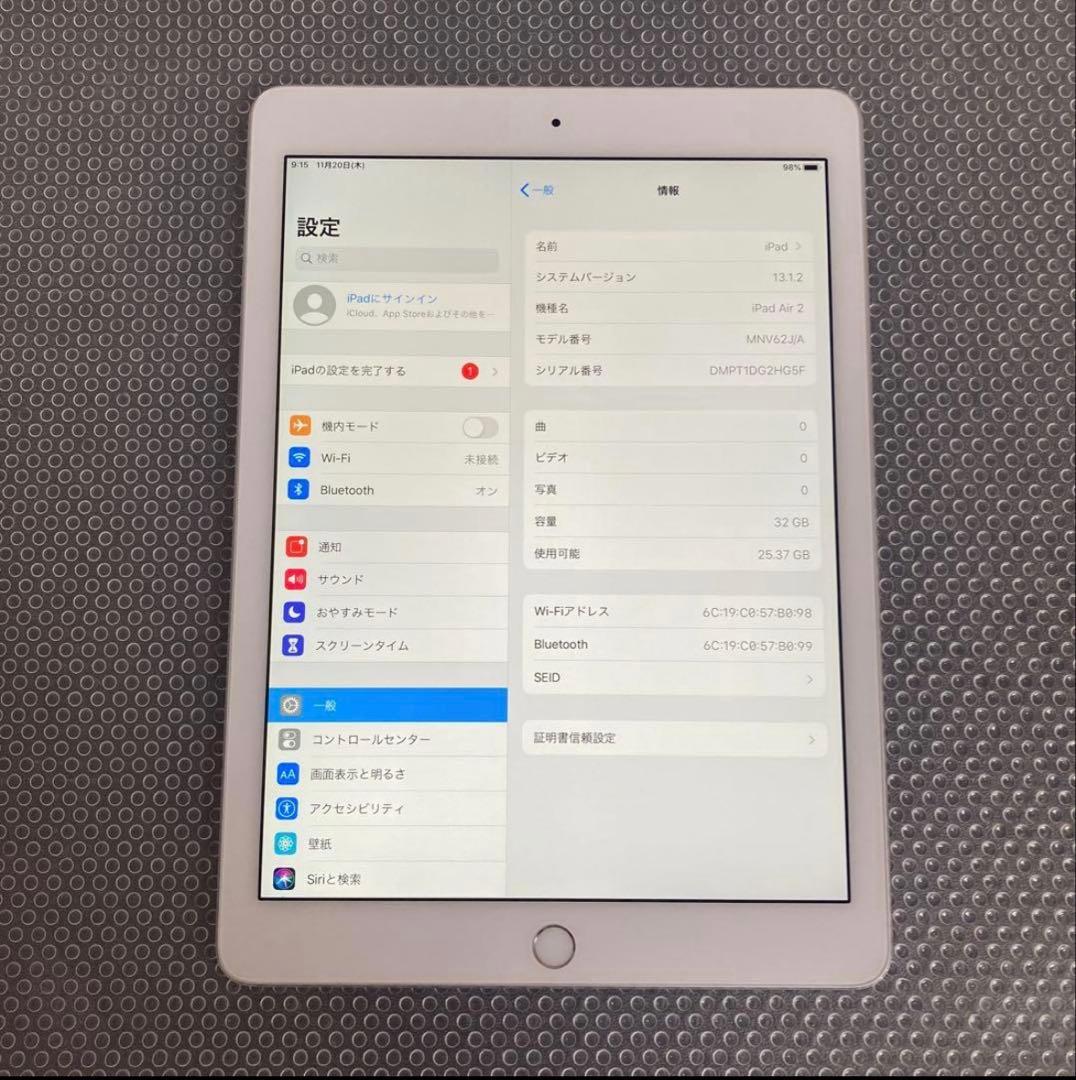 電池ほぼ新品☆比較的美品☆iPad Air2 第2世代 32GB☆