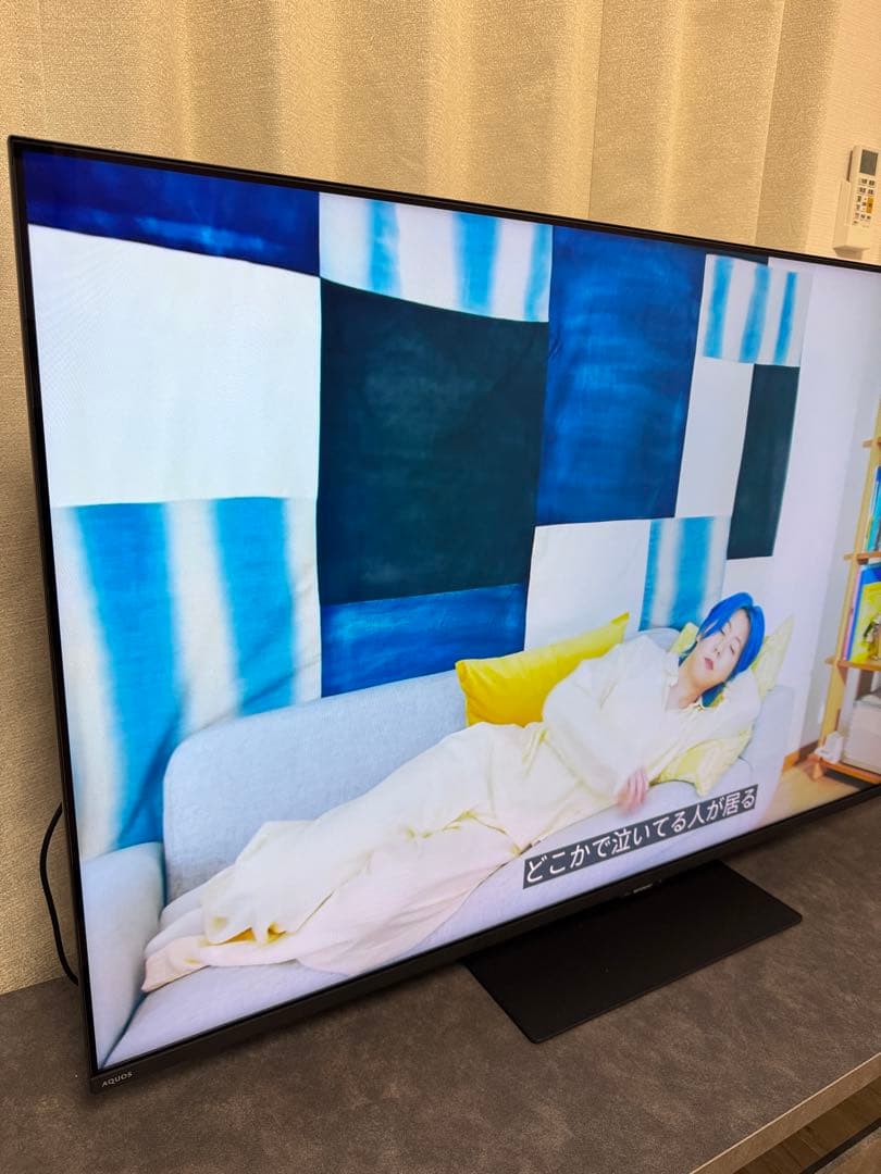 テレビ 4T-C50GP2