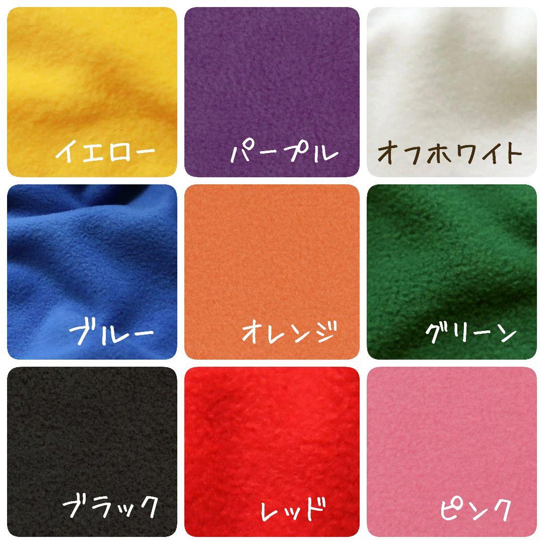 【yuwa様】すのチルソフビ　ふわふわ　ねこ耳帽子　６点　 Man