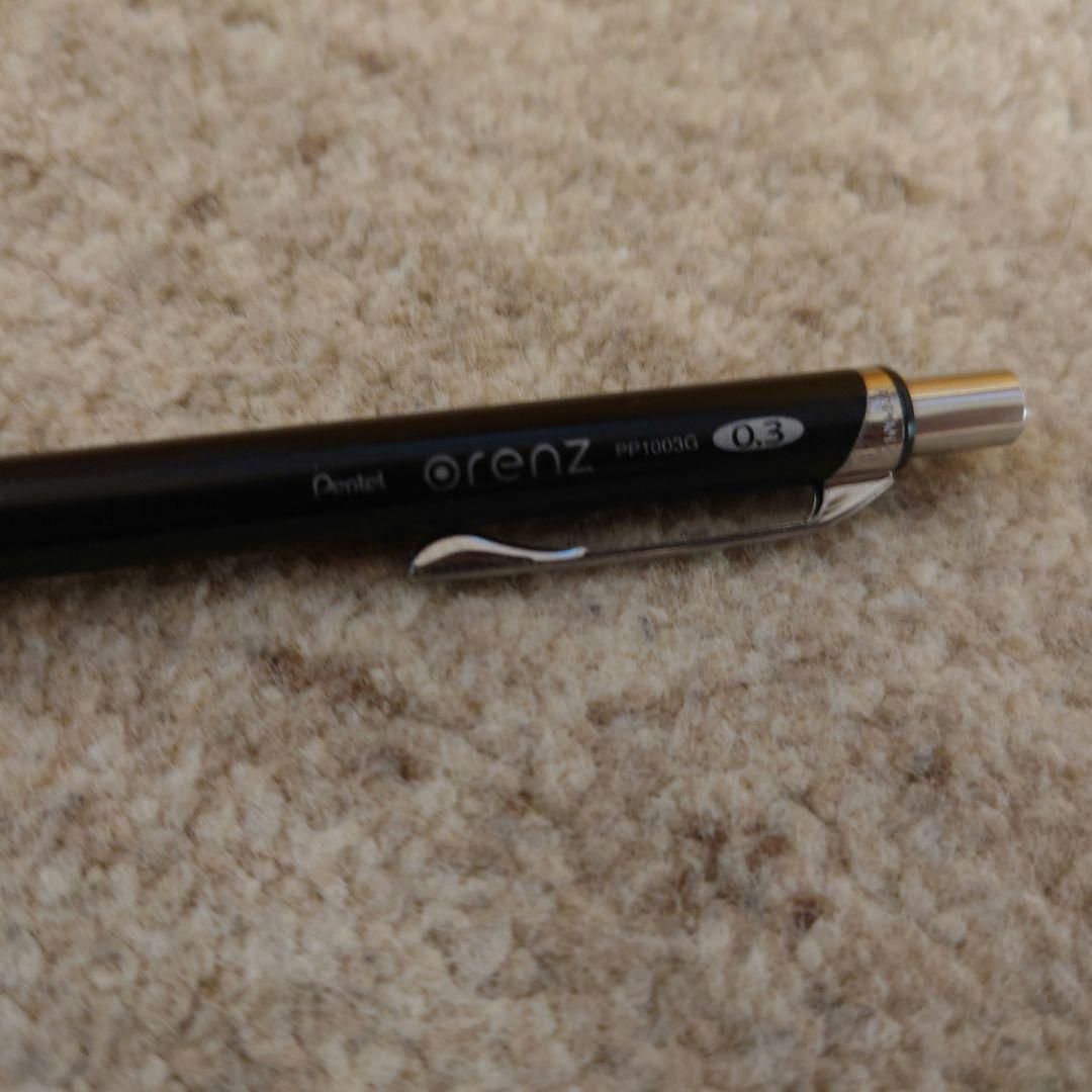 Pentel Orenz 0.3 シャープペンシル ブラック