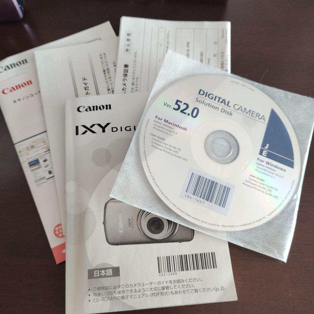 Canon IXY DIGITAL 930 IS ★パープル