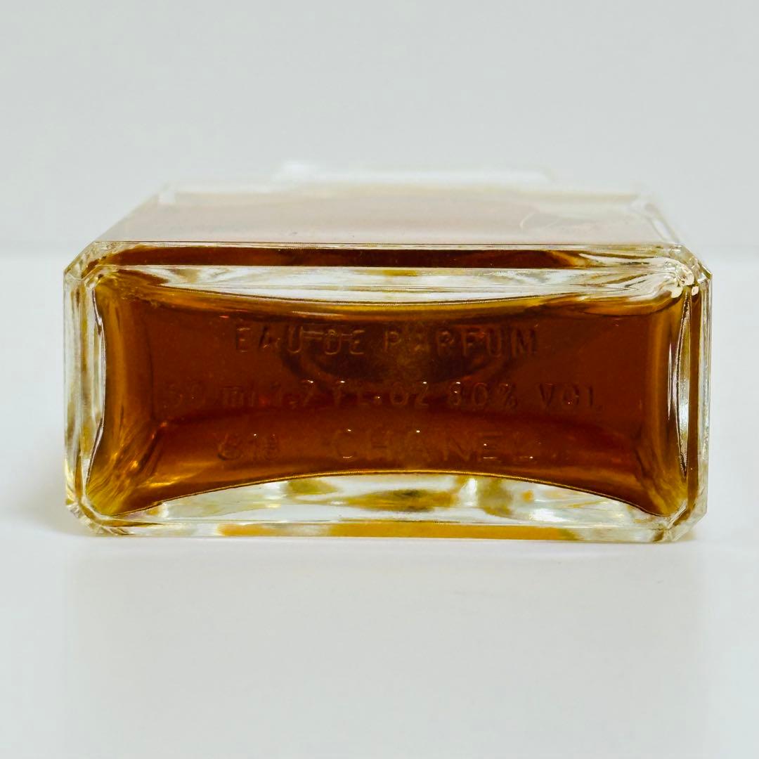 CHANEL シャネル N°5 EDP オードパルファム 香水　50ml