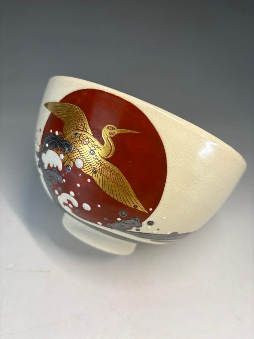 【中古品】茶道具　真葛焼　宮川香斎造　日の出鶴茶碗（共箱）