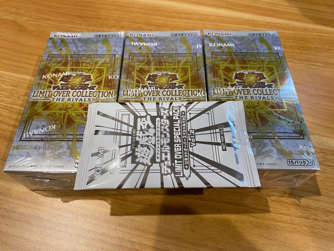 LIMIT OVER COLLECTION THERIVALS 3BOX 未開封
