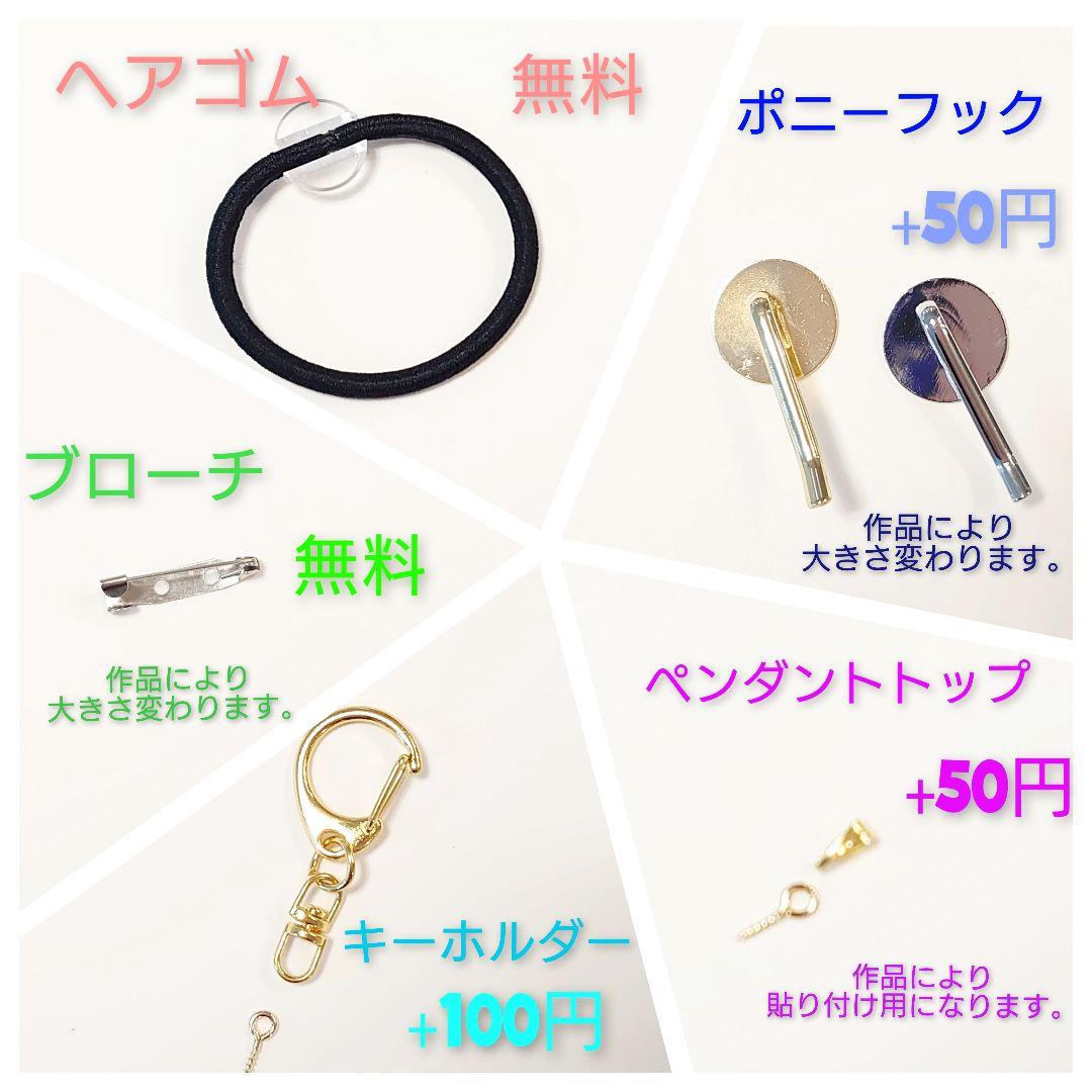 レジン　猫　ヘアゴム　ブローチ　ポニーフック　No.10