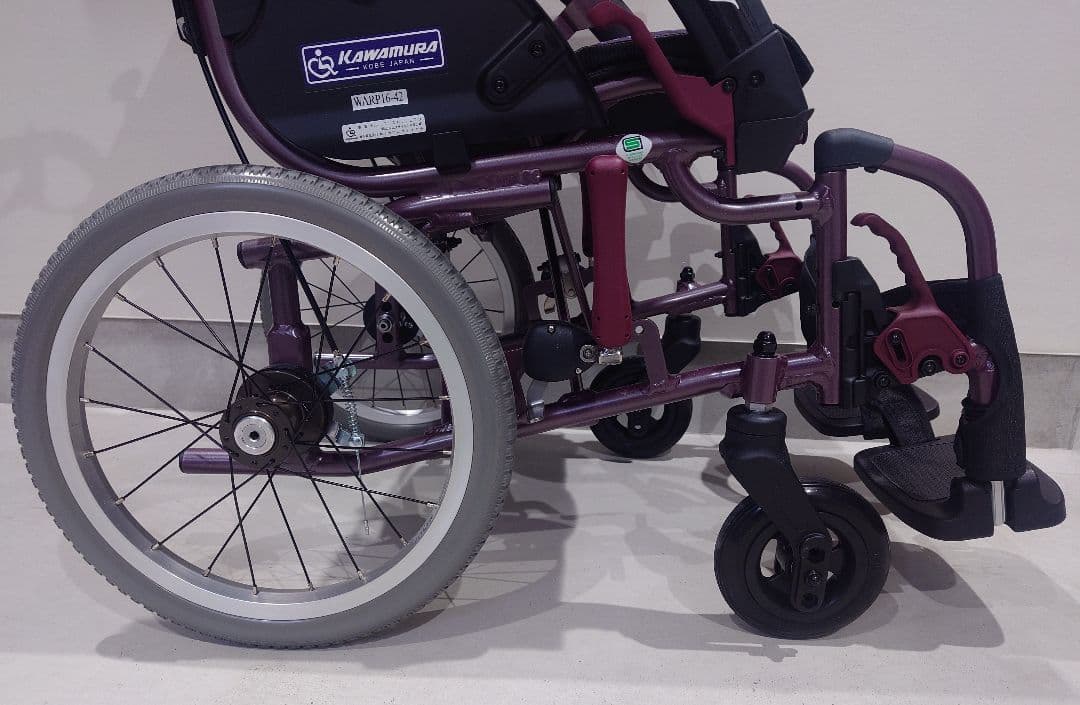 車椅子 介助用 多機能 カワムラサイクルWAVITRoo WARP16-42-H