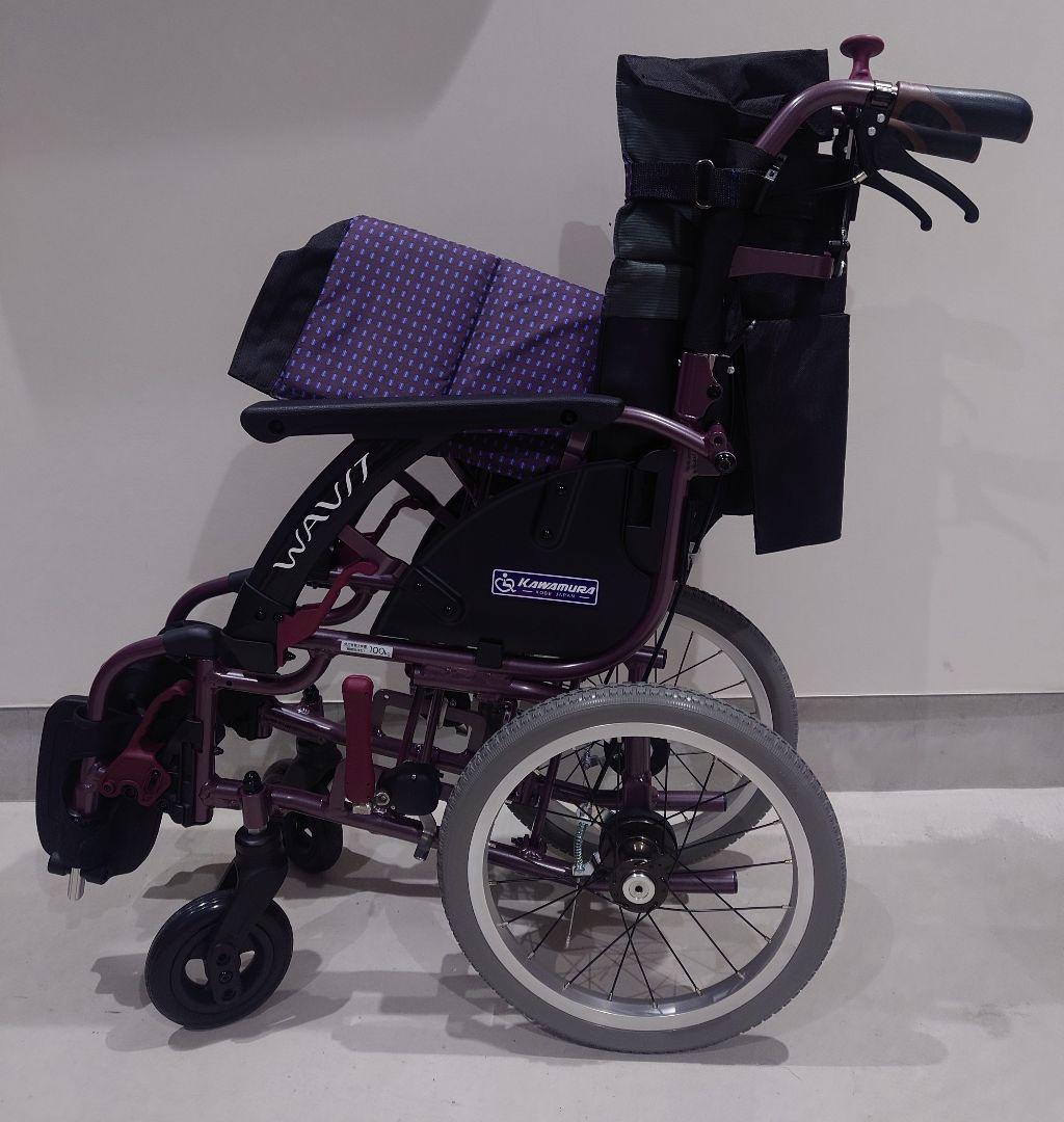 車椅子 介助用 多機能 カワムラサイクルWAVITRoo WARP16-42-H