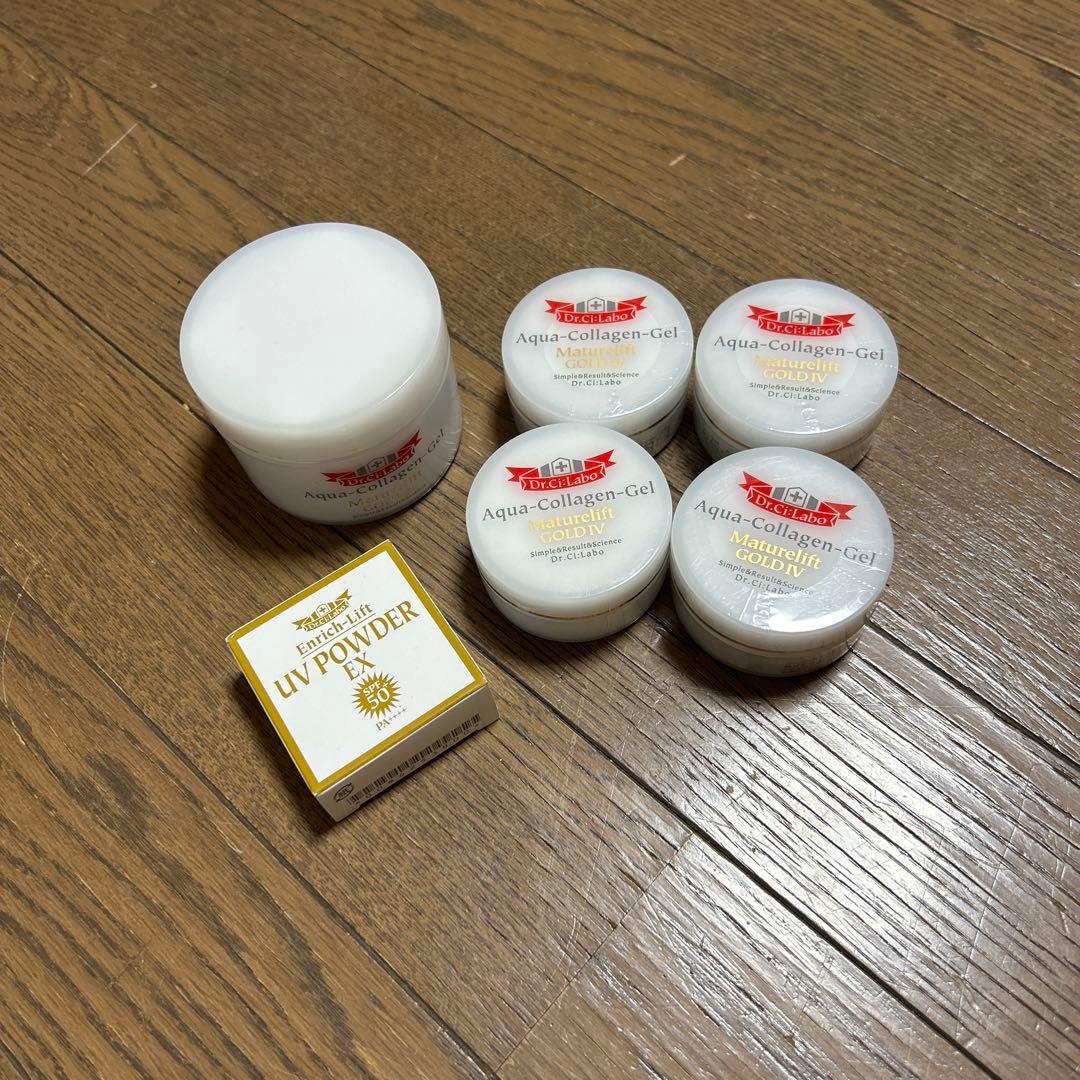 Aqua-Collagen-Gel 4個セットとUVパウダー