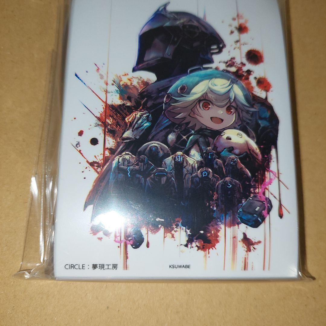 メイドインアビス　ボンドルド　カード　デッキ　スリーブ