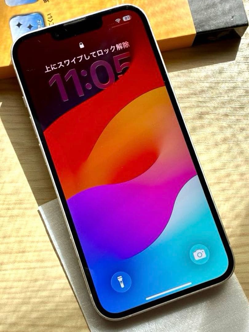 iPhone 14 128GB スターライト simフリー simロック解除済み