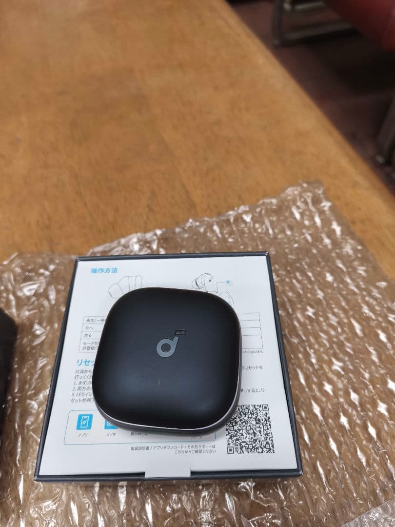 soundcore Liberty 5 ワイヤレスイヤフォン