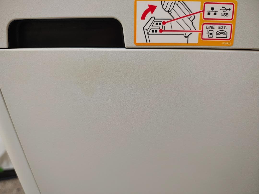 brother ブラザー プリンター MFC-J6983CDW (F37)