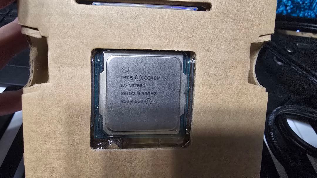 CPU Intel Core I7-10700K