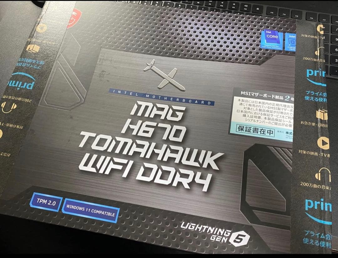 i7-12700 / メモリ32GB /マザーボード