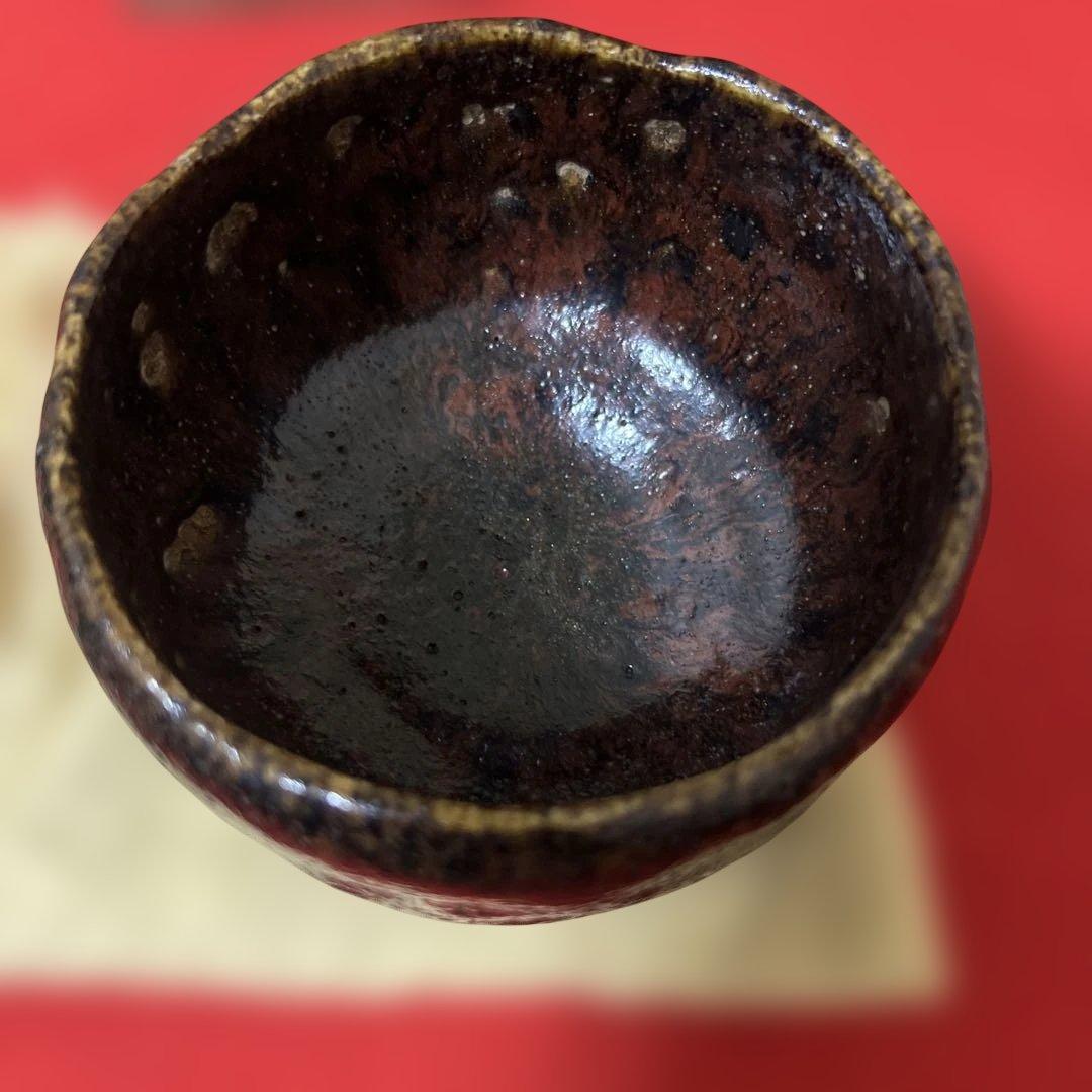 古美術　骨董品　黒楽茶碗　木箱