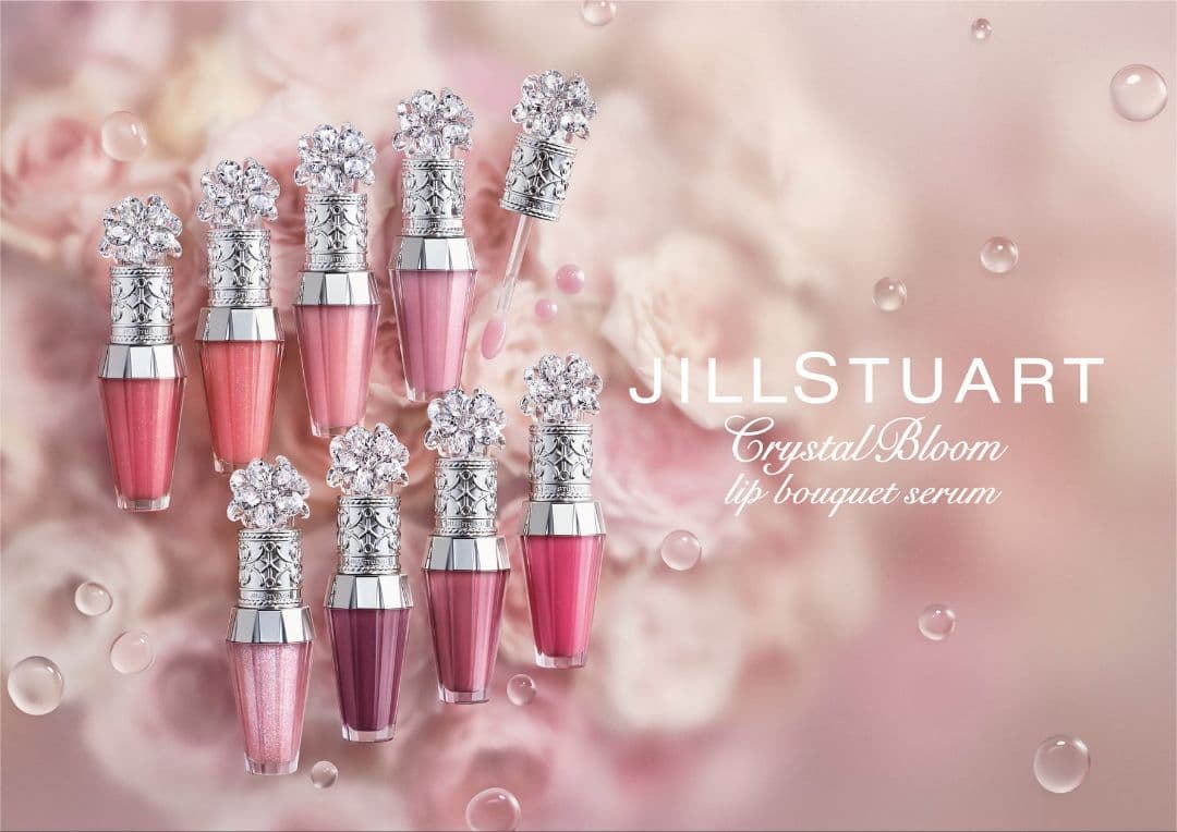 レア♡新品★101★102 JILLSTUART リップブーケセラム セット