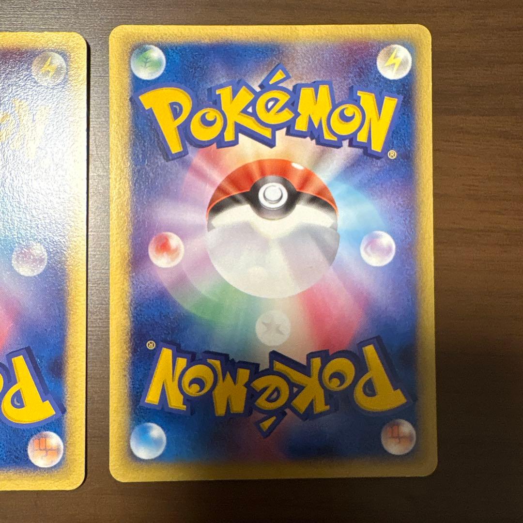 アチャモ HP60 ポケパーク