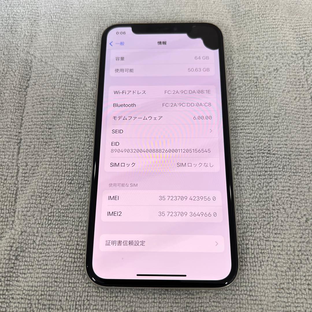 スマートフォン本体 Apple iPhone XS 64GB