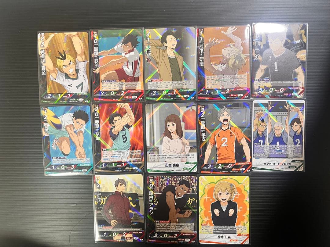 ハイキュー‼︎ バボカ　最強の挑戦者　角名倫太郎　まとめ売り