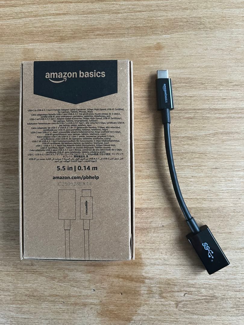 Fire Max 11 タブレット 美品　付属品全て付き！