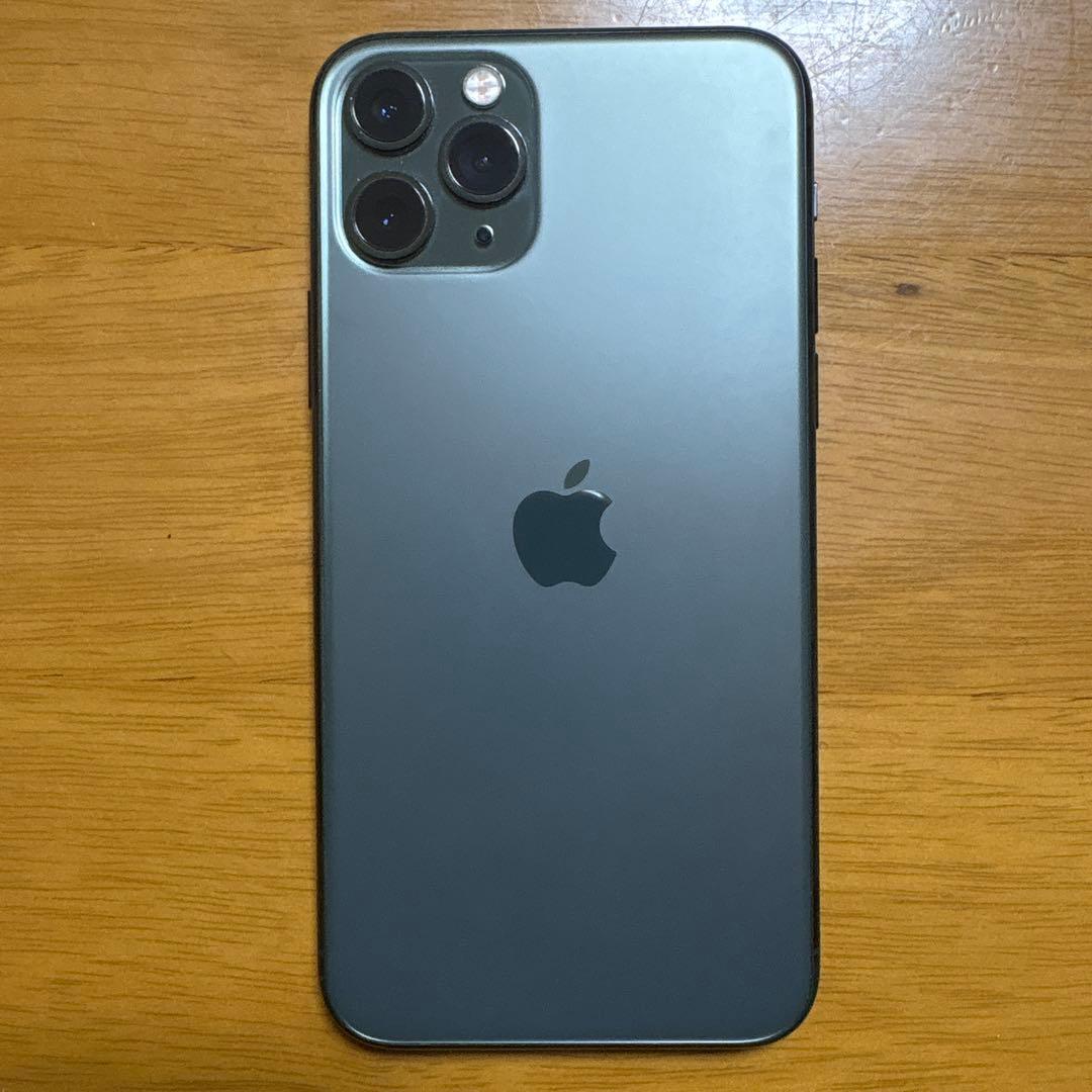 Apple iPhone 11 Pro 256GB + 保護キット等