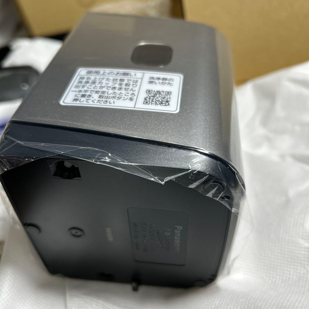 パナソニック メンズシェーバー 電気シェーバー ラムダッシュ 5枚刃