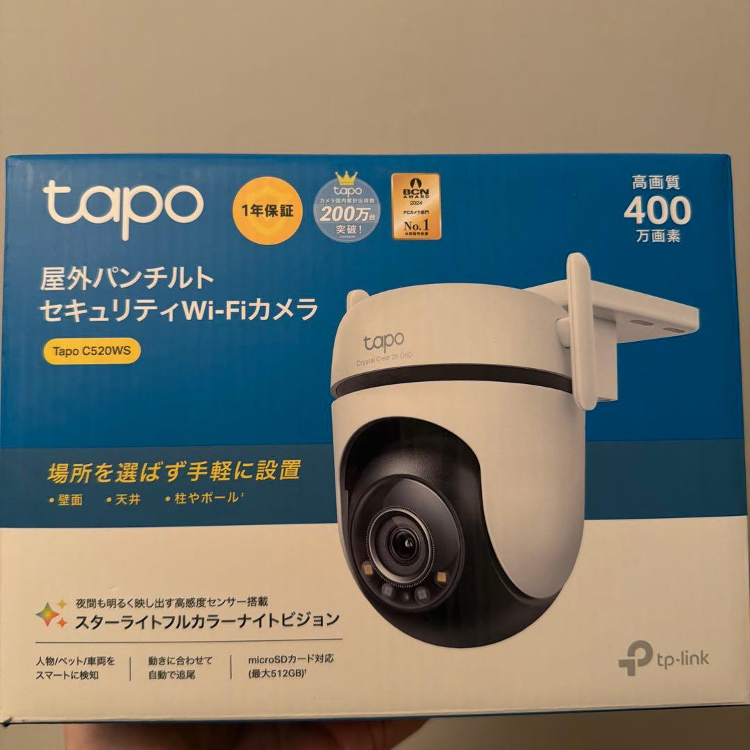 Tapo C520WS/A 2K QHD 防犯カメラ