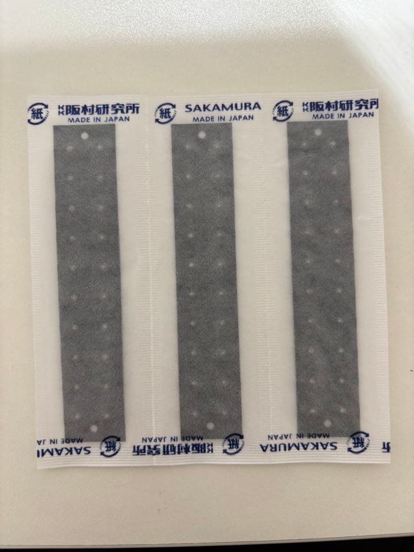 ssseee　金60粒チタン60粒