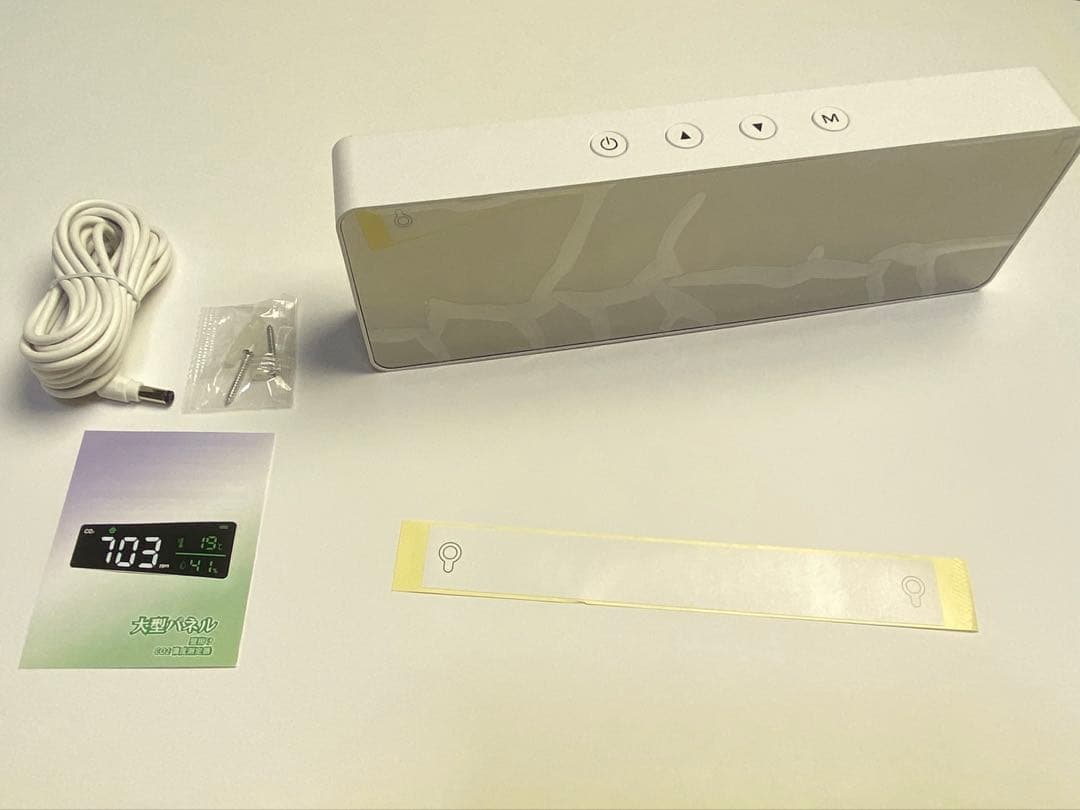 CO2濃度測定器 空気質モニター 温湿度計