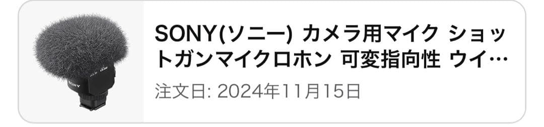 【W.J】