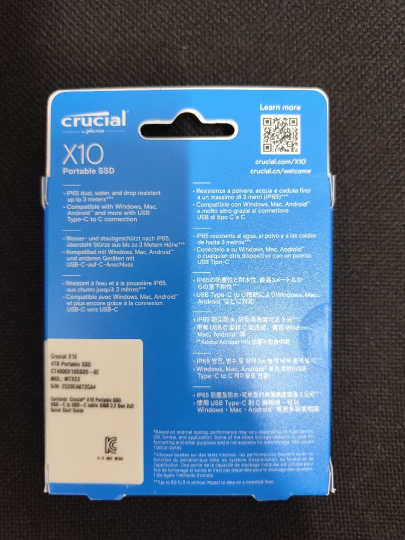 【新品未開封】Crucial 外付SSD4TB CT4000X10SSD9-02