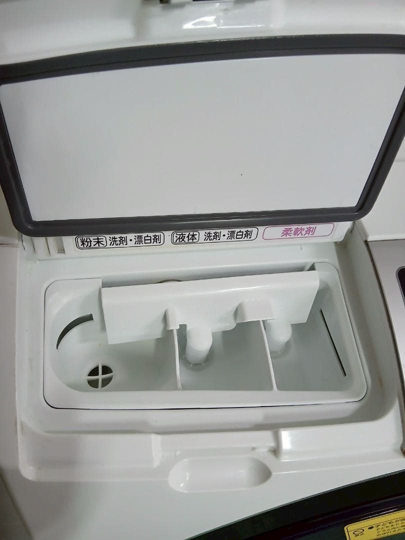 日立 BD-SV110BL ドラム式洗濯乾燥機 2018年製