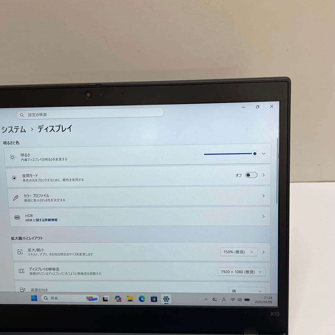 レノボThinkpad X13 Gen 1 i7-10510U 16GB 512