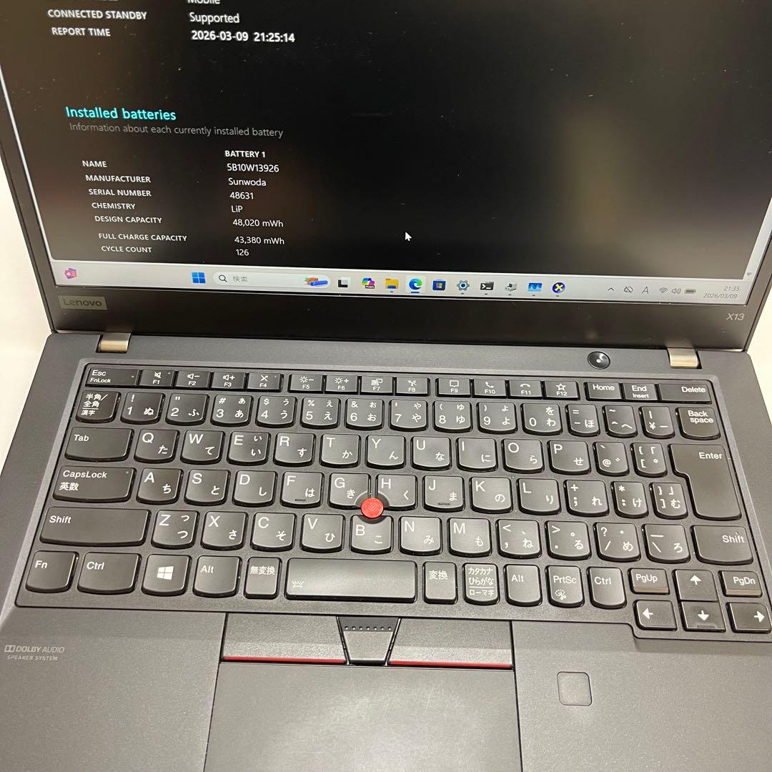 レノボThinkpad X13 Gen 1 i7-10510U 16GB 512