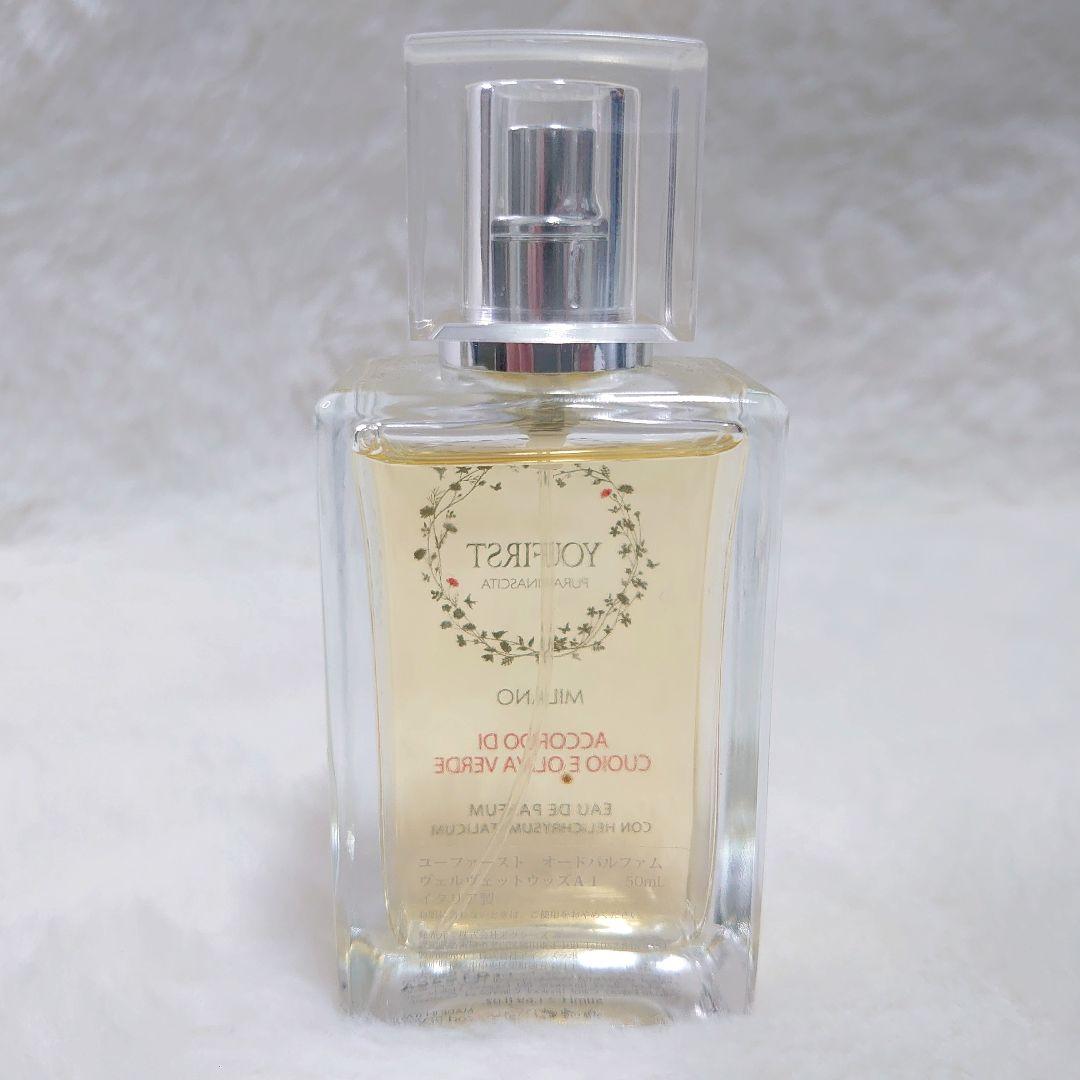 ✨ほぼ未使用✨YOUFIRST VELVETWOODS ヴェルヴェット 50ml