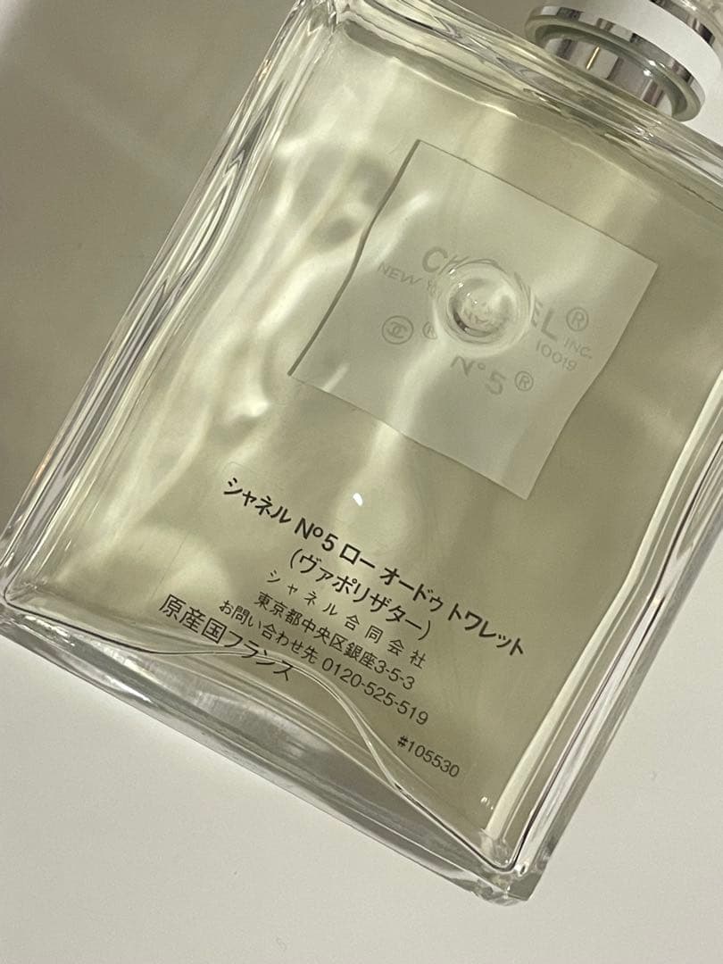 CHANEL N°5 L'EAU 香水(ユニセックス) 100ml