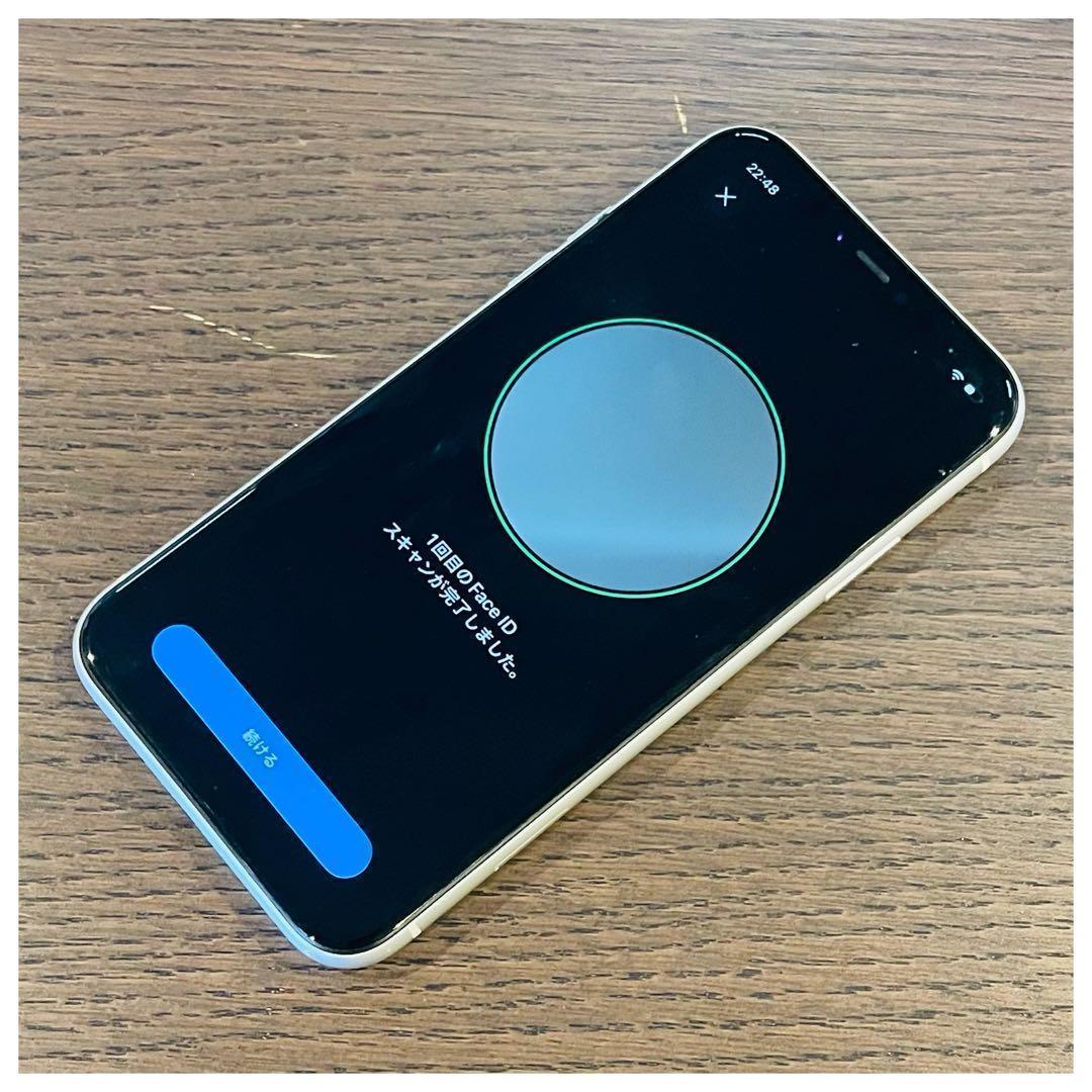 ⭐️セール⭐️iPhone11 本体 ホワイト 64GB SIMフリー 本体