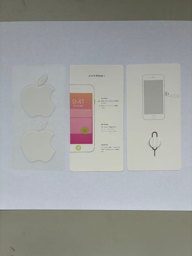 初期化済み✨iPhone 8 シルバー　64GB 箱・付属品付き