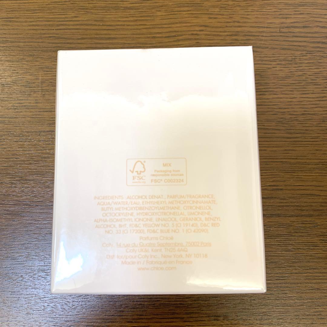 5478 新品未開封 クロエ オードトワレ 75ml 定価18,150円