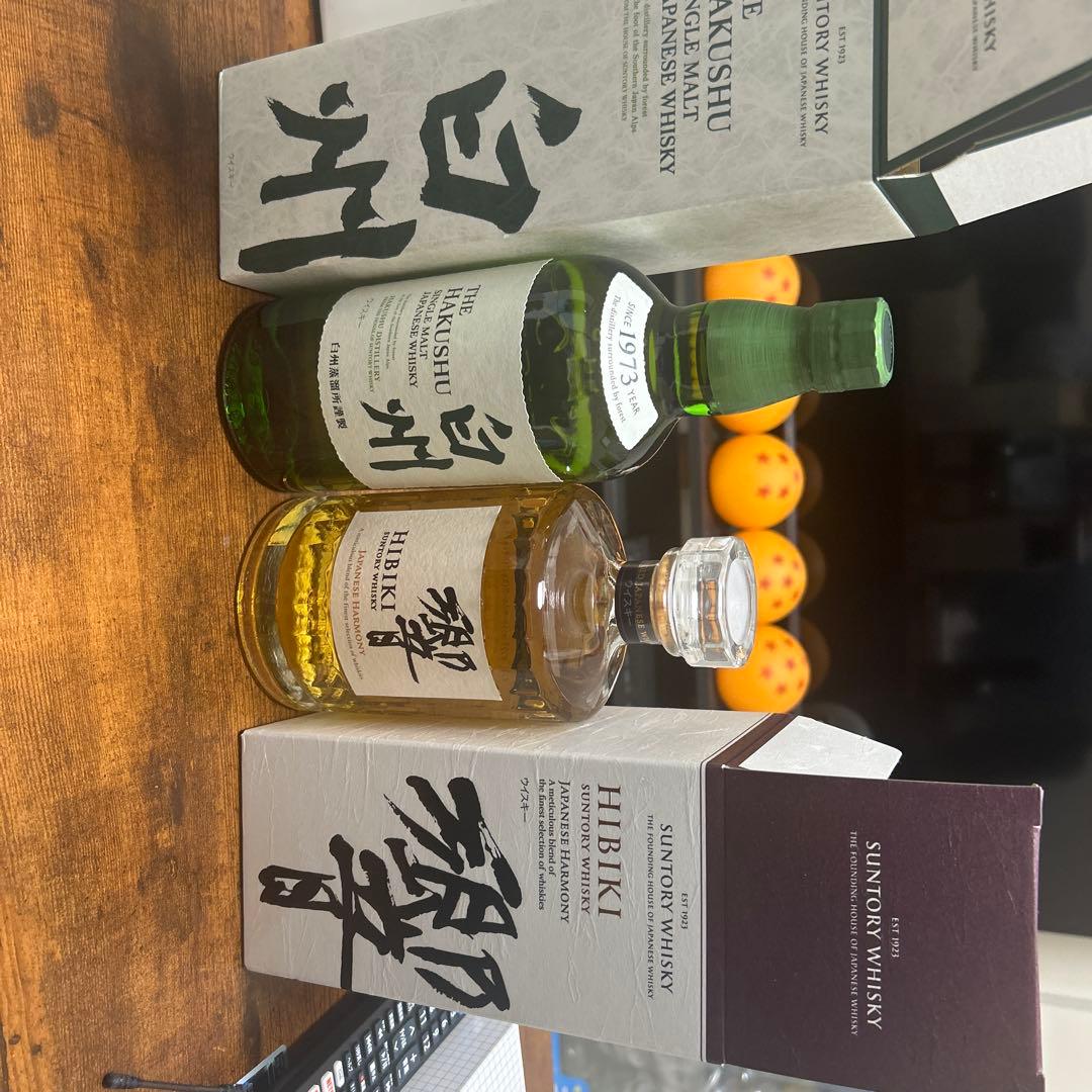 白州　響　ウイスキーセットHibiki & Hakushuセット
