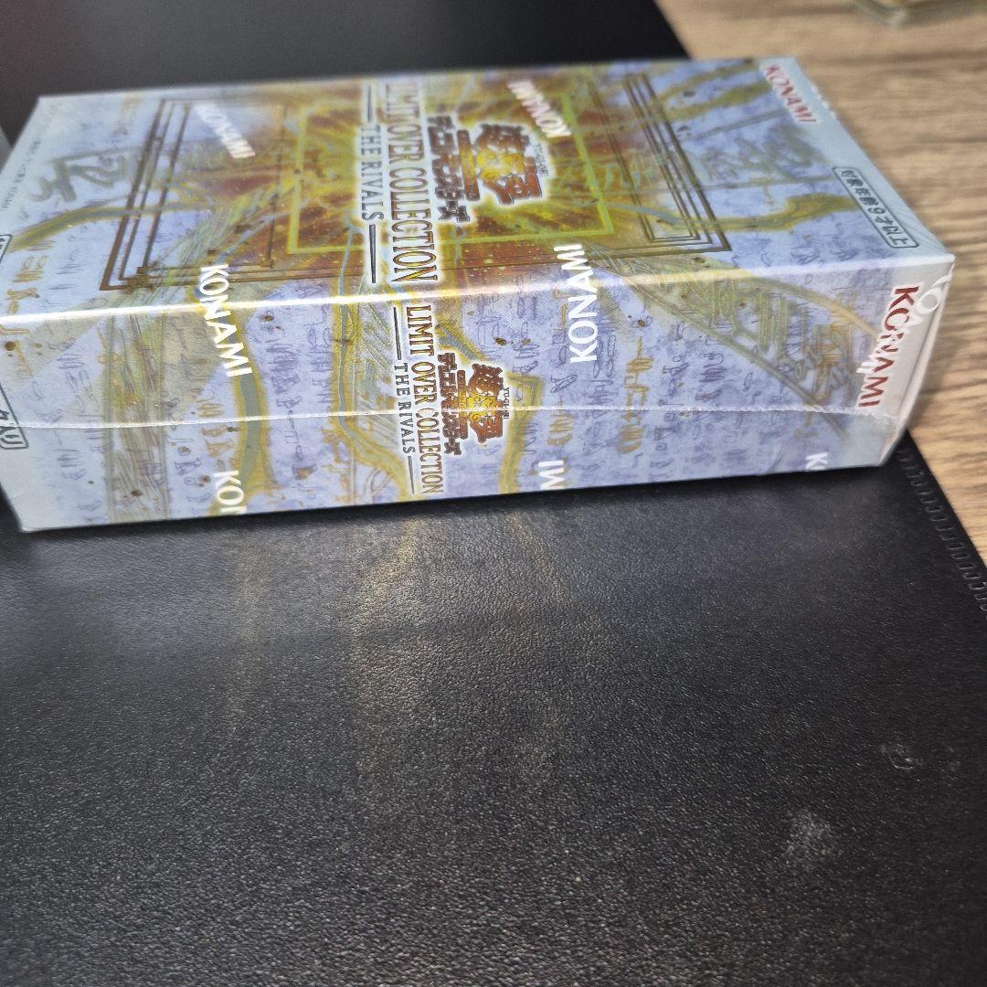 遊戯王　リミットオーバーコレクション　ライバルズ新品未開封シュリンク付き2BOX