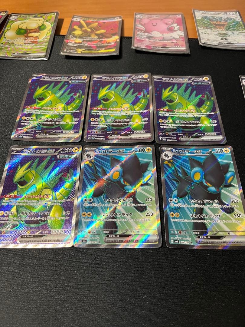 ポケモンカード　sr sar ma 48枚まとめて売り